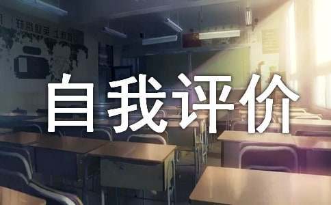 业余篮球爱好者如何借助智能反馈提高比赛表现_0
