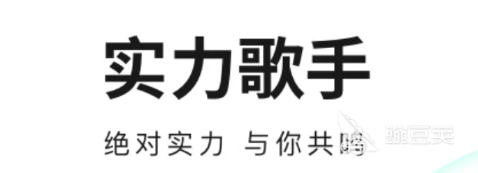 信息化工具如何提升篮球运动员的比赛表现_0